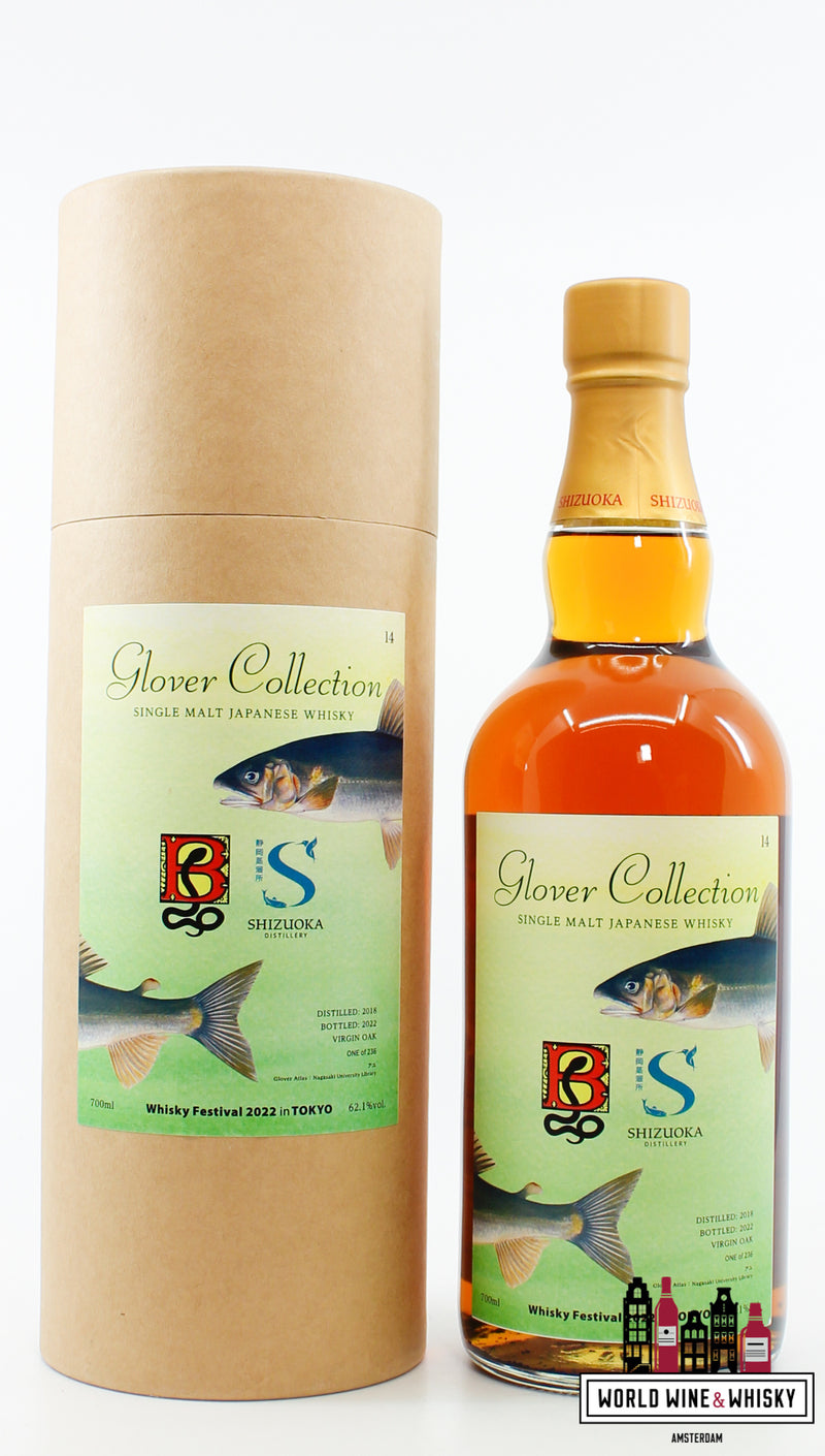 Shizuoka 3 Years Old 2018 2022 - Glover Collection - Blackadder - Cask 637 - Tokyo Whisky Festival 2022 62,1% (1 van 236)