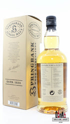 Springbank 12 Years Old 1991 2004 - Bourbon Wood - Wood Expressions Series 58,5% (1 van 5986)
