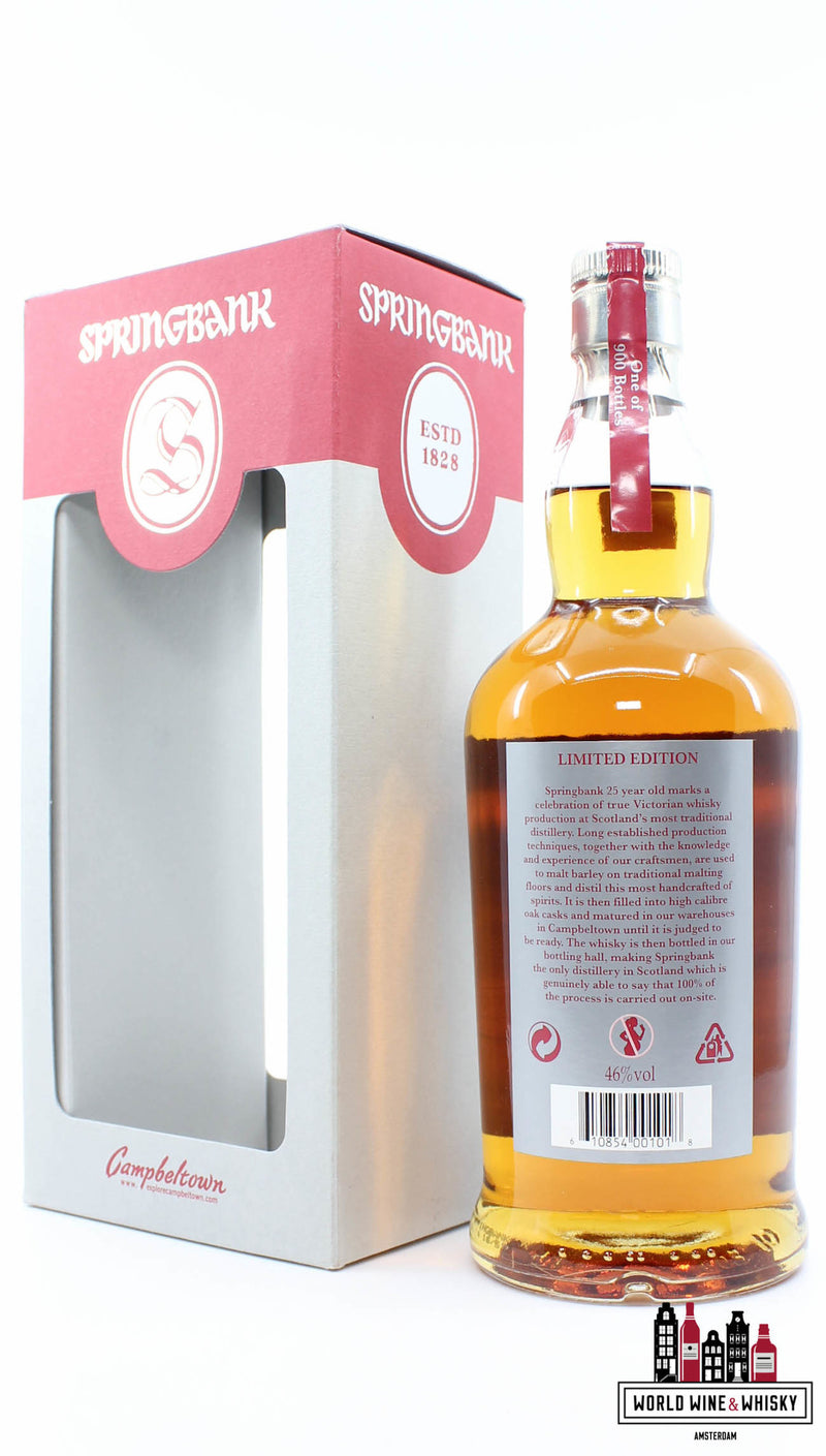Springbank 25 Years Old 2016 Limited Edition - Rood/Zilveren Editie 46% (1 van 900)