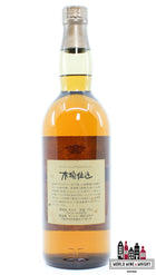 Suntory 1981 2005 - Kioke Shikomi - Hakushu &amp; Yamazaki 43% 750 ml