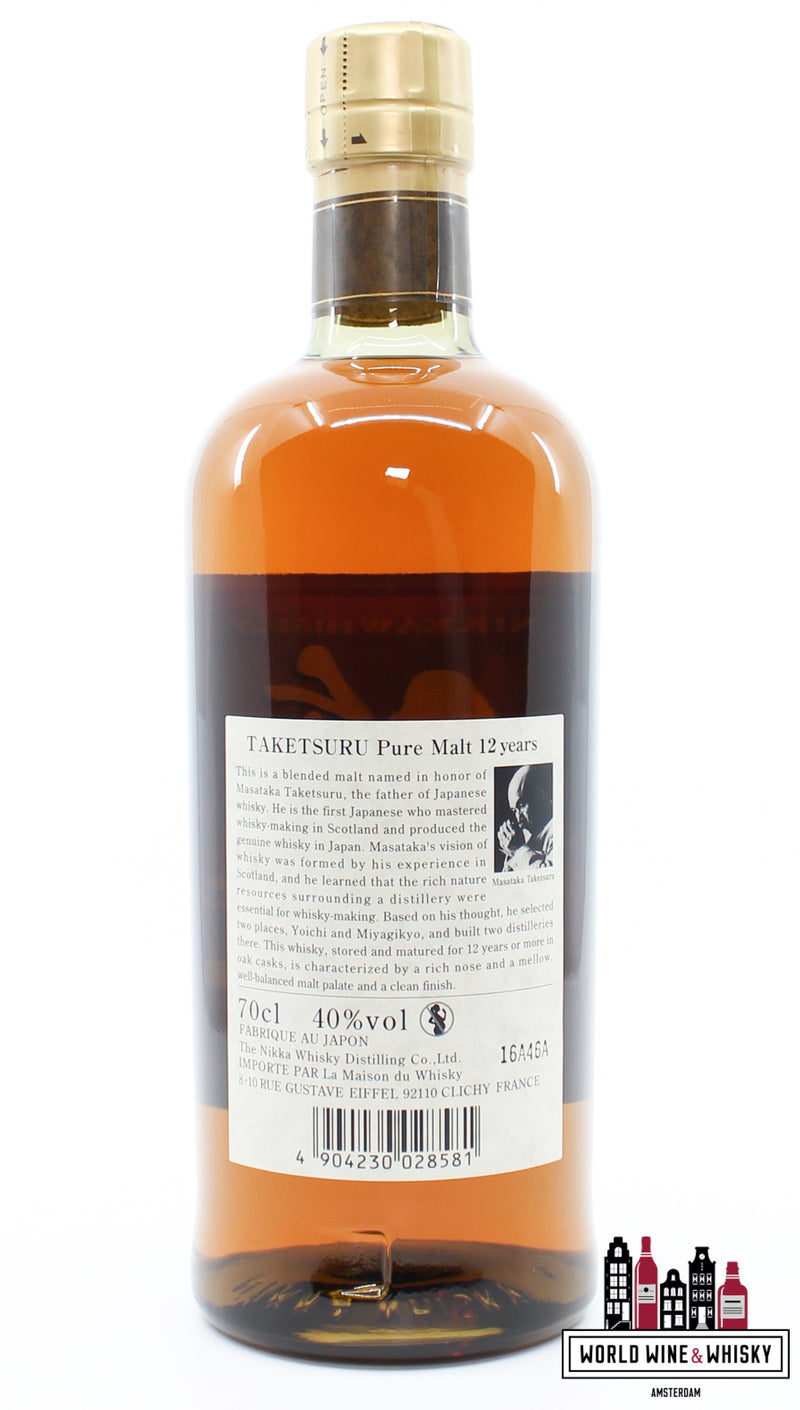 Taketsuru 12 Years Old - Pure Malt - Nikka Whisky 40%