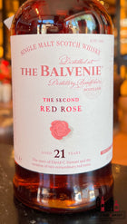De Balvenie 21 jaar oud - De tweede rode roos 48,1%
