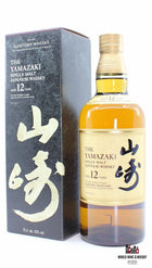 Yamazaki 12 Years Old - Single Malt Japanse Whisky (in nieuwe zwarte doos)