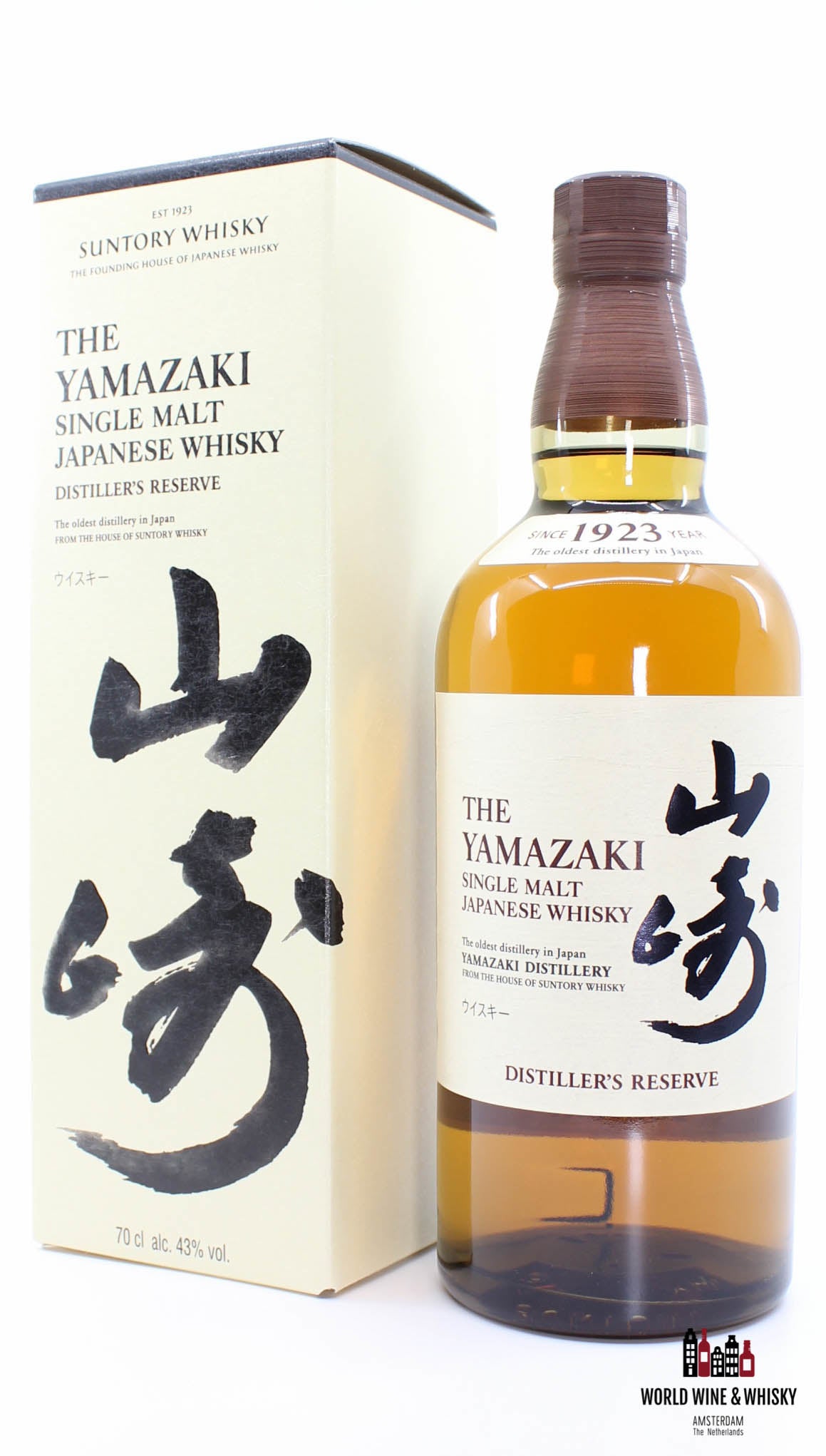 De Yamazaki Distiller's Reserve - Single Malt Japanse Whisky - Suntory 43%