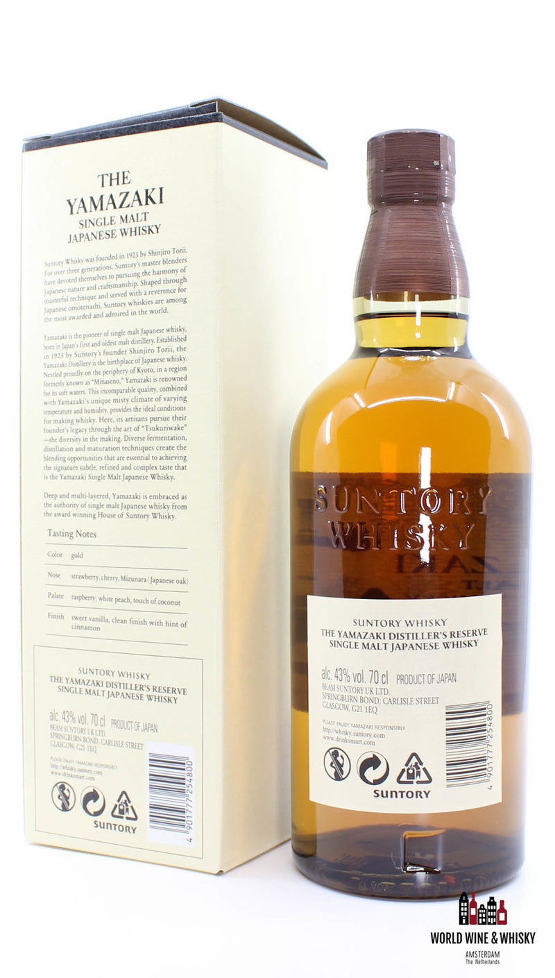 De Yamazaki Distiller's Reserve - Single Malt Japanse Whisky - Suntory 43%