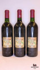 Vega-Sicilia Unico Ribera del Duero 1970