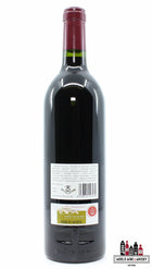 Vega Sicilia Unico - Ribera del Duero 2003 (in OWC)