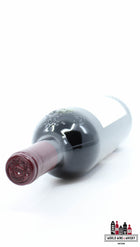 Vega Sicilia Unico - Ribera del Duero 2004 (in OWC)