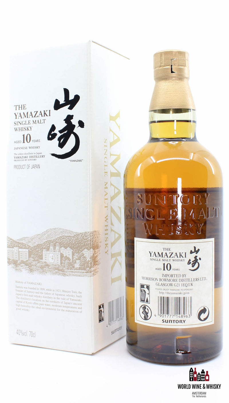 Yamazaki 10 Years Old - Suntory Single Malt Japanse Whisky 40% 700ml