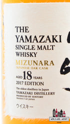 Yamazaki 18 Years Old 2017 - Mizunara Oak Cask Edition 48% (1 van 5000)