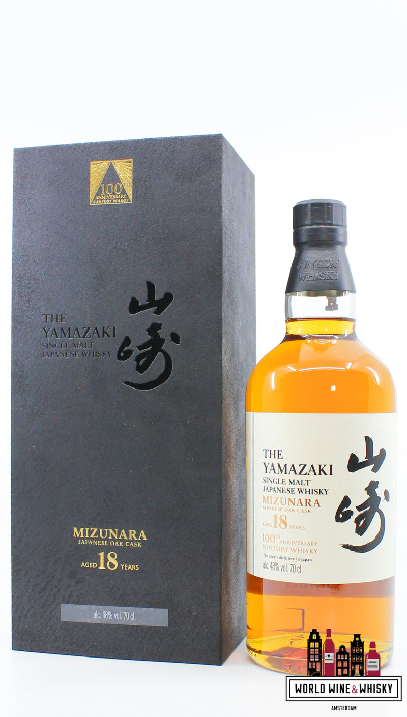Yamazaki 18 Years Old 2023 - 100th Anniversary Suntory Whisky - Mizunara Japans eikenhouten vat 48% (1 van 2000)