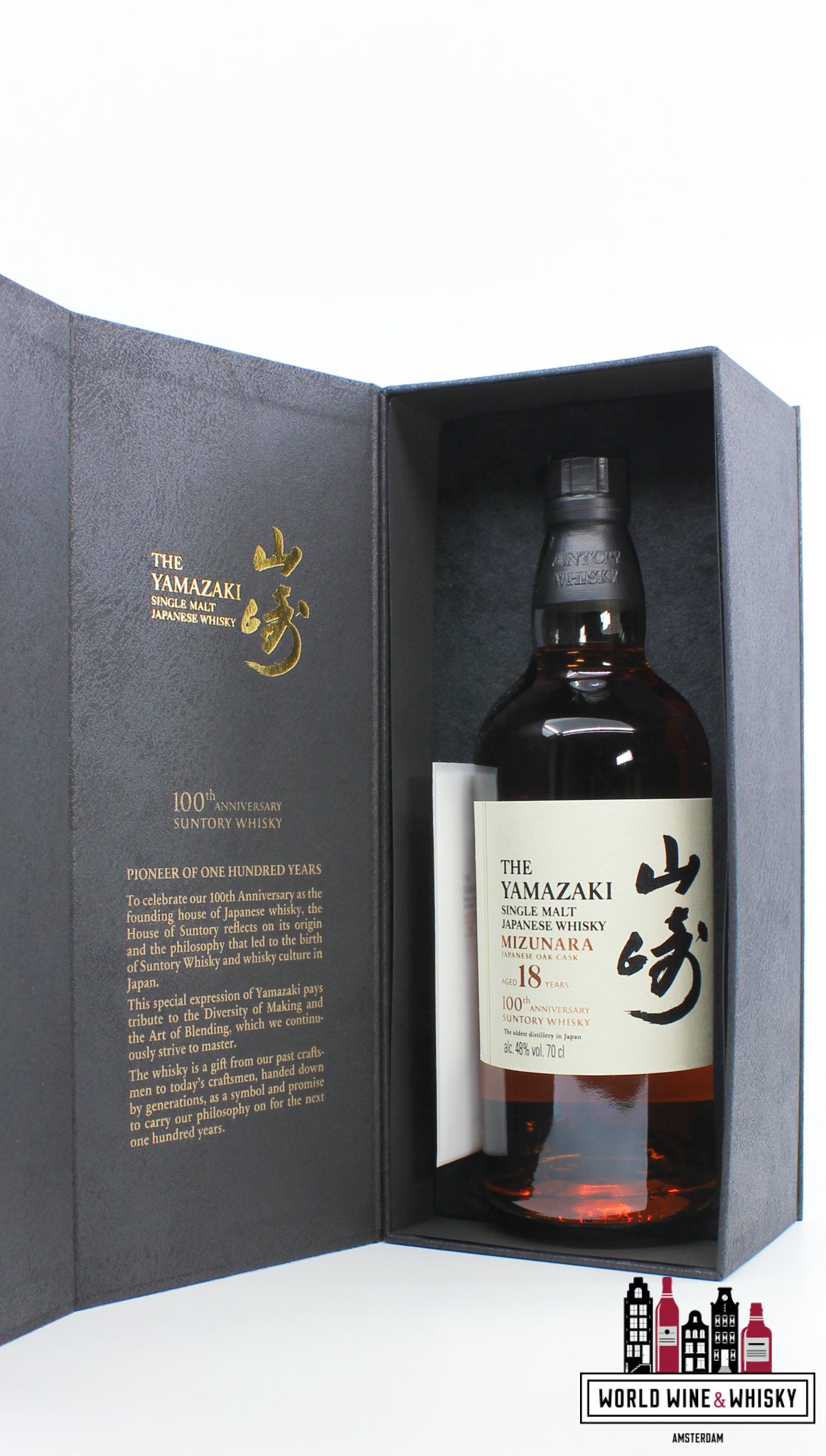 Yamazaki 18 Years Old 2023 - 100th Anniversary Suntory Whisky - Mizunara Japans eikenhouten vat 48% (1 van 2000)