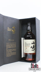 Yamazaki 18 Years Old 2023 - 100th Anniversary Suntory Whisky - Mizunara Japans eikenhouten vat 48% (1 van 2000)
