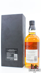 Yamazaki 18 Years Old 2023 - 100th Anniversary Suntory Whisky - Mizunara Japans eikenhouten vat 48% (1 van 2000)