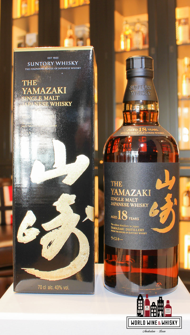 Yamazaki 18 jaar oud 43%