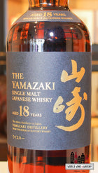Yamazaki 18 jaar oud 43%