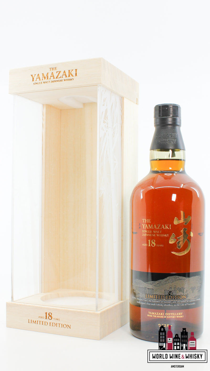 Yamazaki 18 Years Old - Limited Edition - Bamboe Box 43%