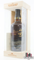 Yamazaki 18 Years Old - Limited Edition - Bamboe Box 43%