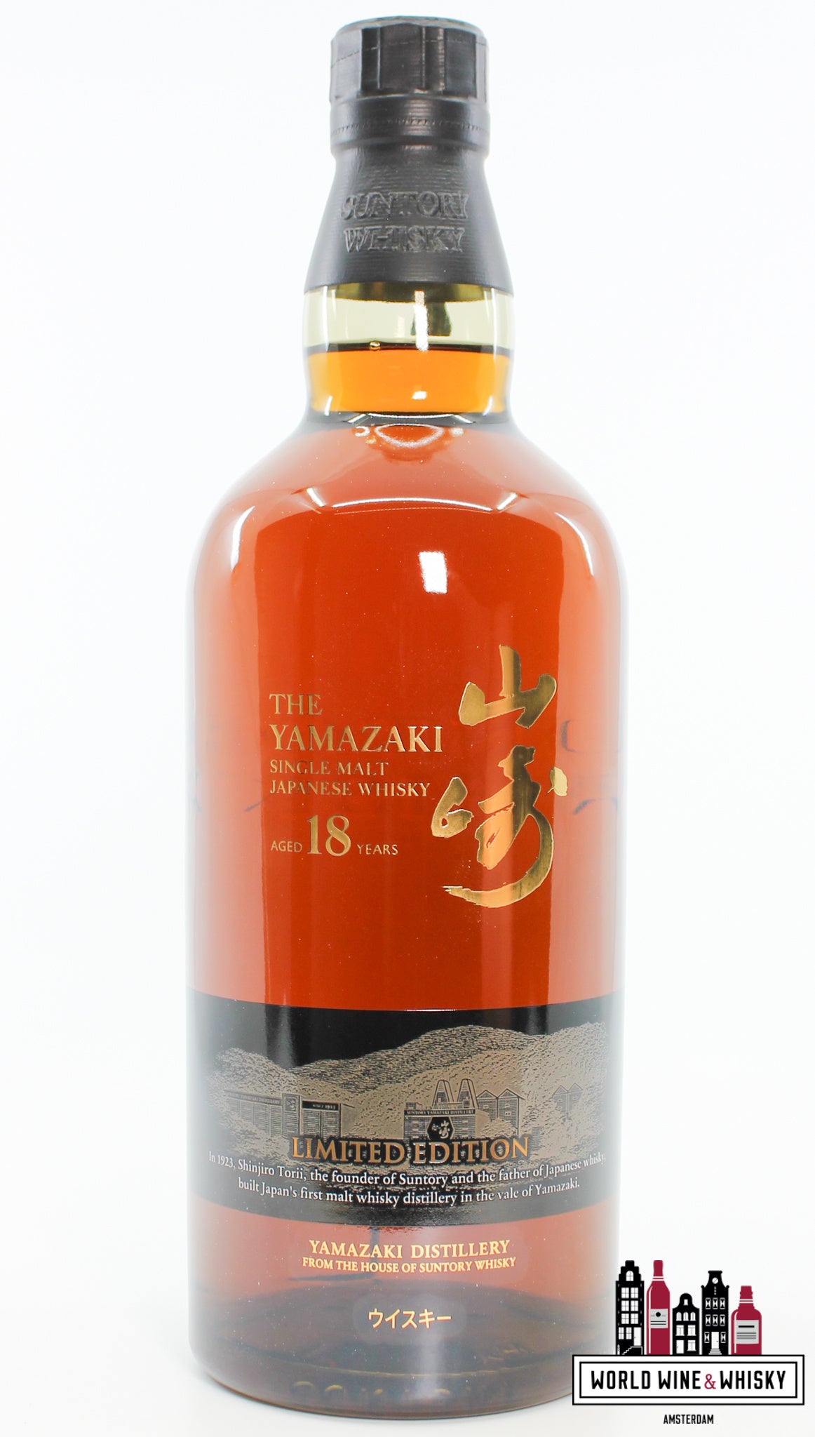 Yamazaki 18 Years Old - Limited Edition - Bamboe Box 43%
