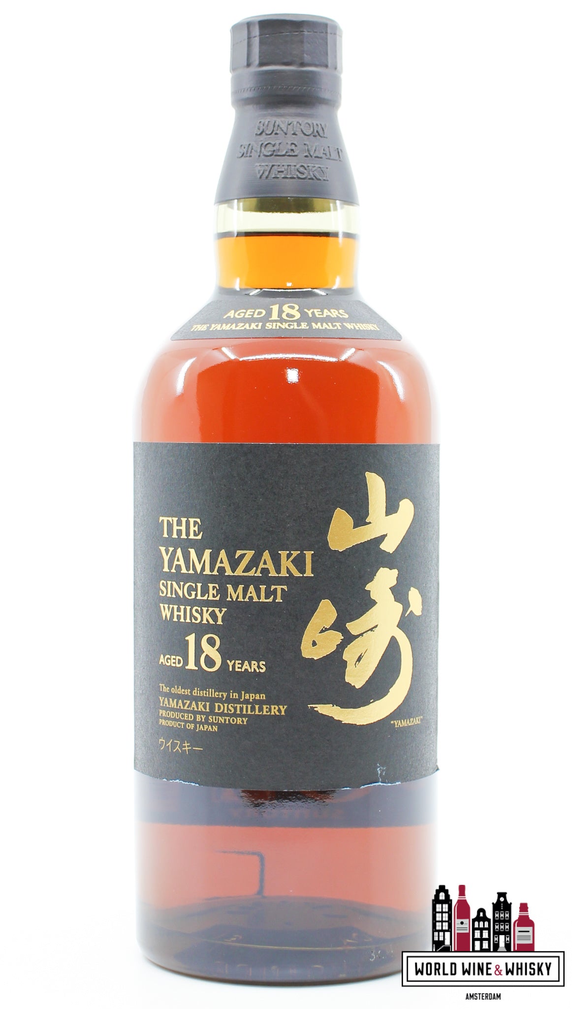 Yamazaki 18 Years Old - Single Malt Whisky - Suntory Limited 43%