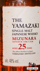 Yamazaki 25 Years Old - Mizunara - Suntory Whisky 43%