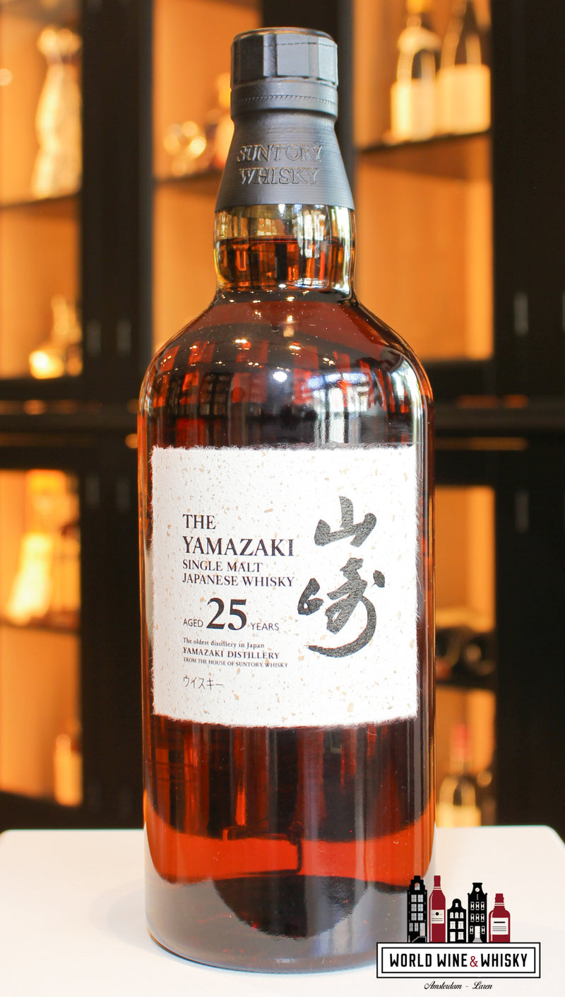 Yamazaki 25 Years Old - Single Malt Japanse Whisky - Suntory Whisky 43%