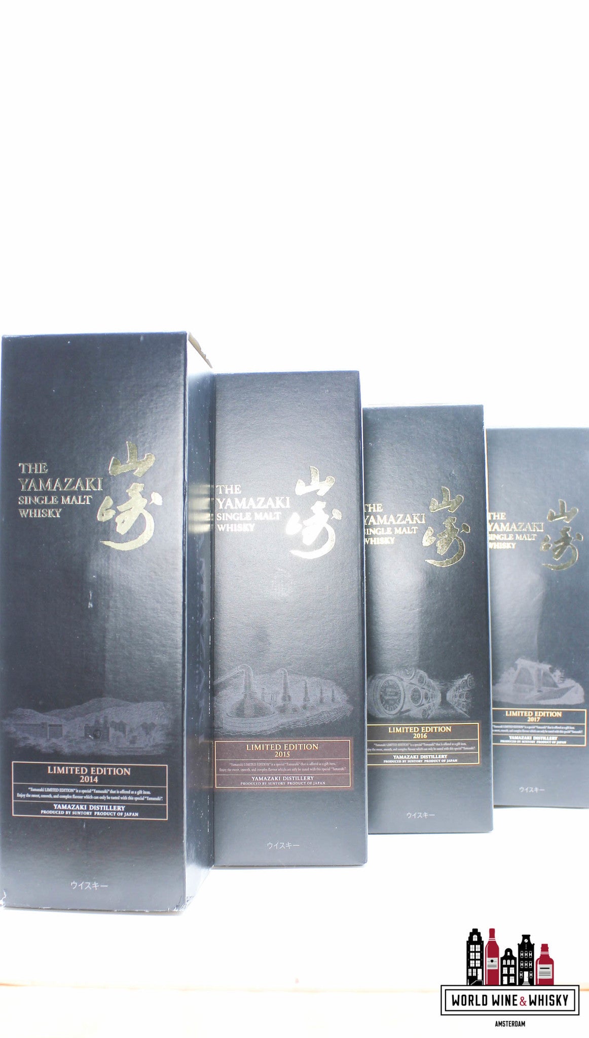 Yamazaki Limited Edition 2014, 2015, 2016 &amp; 2017 (volledige set)