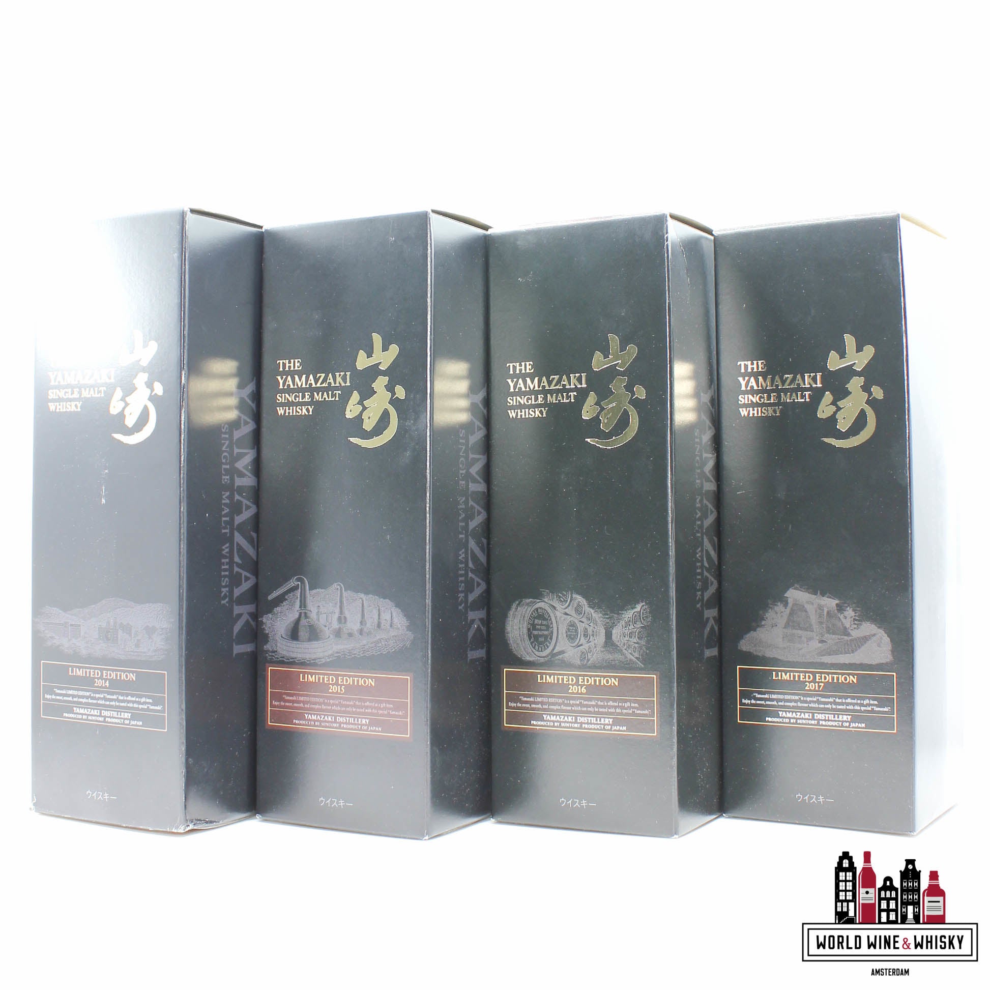 Yamazaki Limited Edition 2014, 2015, 2016 &amp; 2017 (volledige set)
