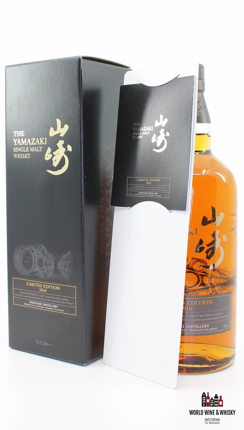 Yamazaki Limited Edition 2016 43%
