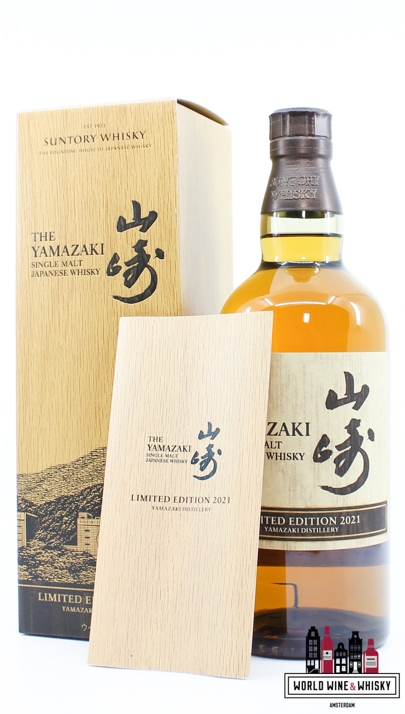 Yamazaki Limited Edition 2021 - Single Malt Japanse Whisky - Suntory 43%