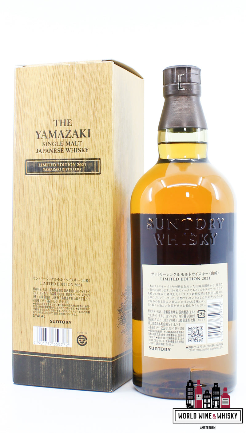 Yamazaki Limited Edition 2021 - Single Malt Japanse Whisky - Suntory 43%