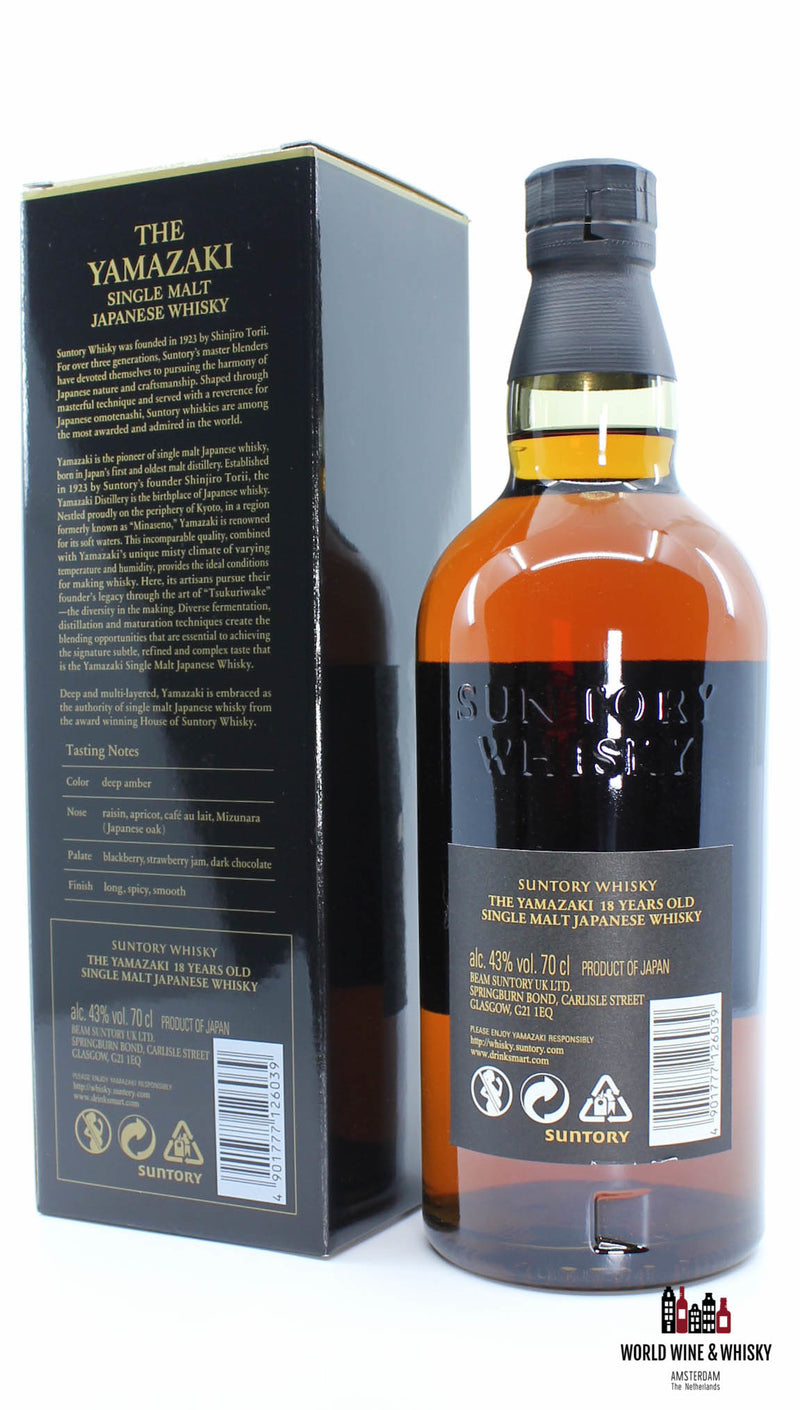 Yamazaki 18 Years Old 2018 - Single Malt Japanse Whisky 43%