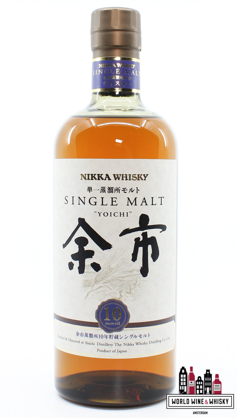 Yoichi 10 Years Old - Single Malt - Nikka Whisky 45%