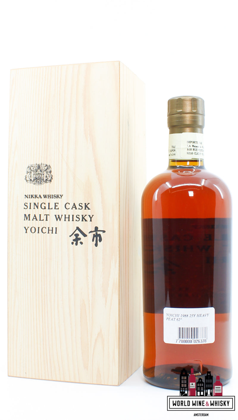 Yoichi 25 jaar oud 1988 2013 - Single Cask - Cask 100215 - Warehouse nr. 25 62% (1 van 427)